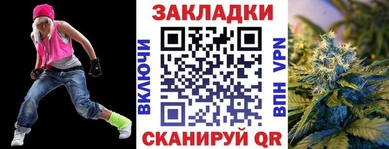 Где найти наркотики Исилькуль Alpha PVP  Канабис  АМФ  Меф  Codein  OMG онион  ГАШИШ  Псилоцибиновые грибы  КОКАИН 