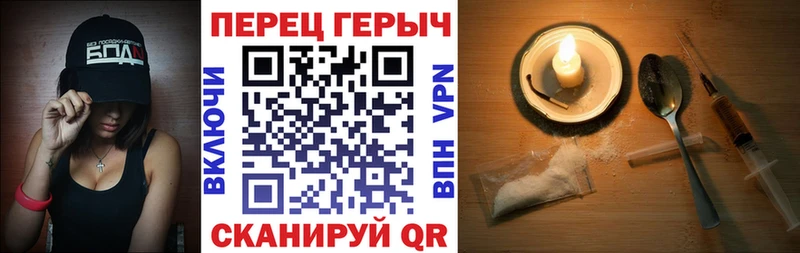 наркошоп  Исилькуль  ГЕРОИН Афган 