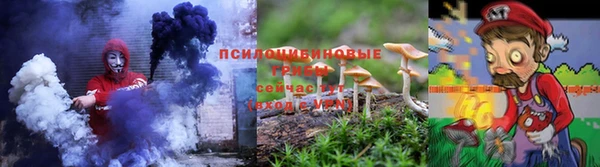 экстази Волосово