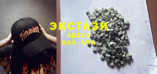 кокаин перу Вязники