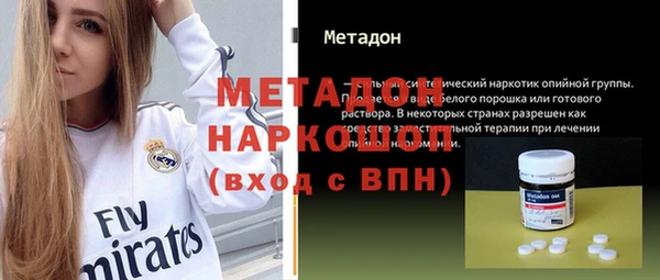 кокаин перу Вязники