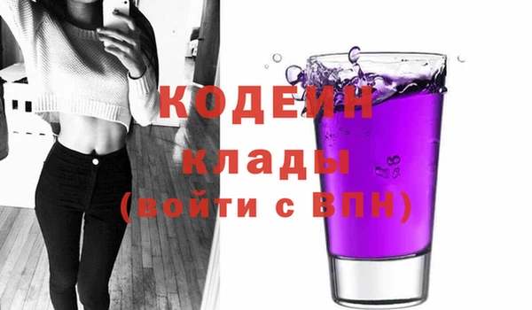 кокаин перу Вязники