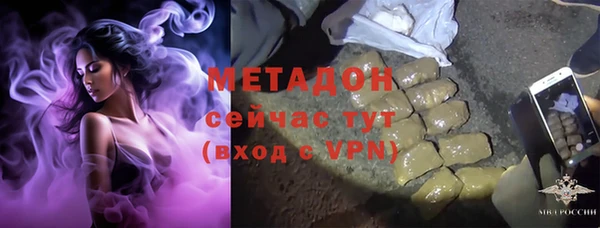 ешки Покачи