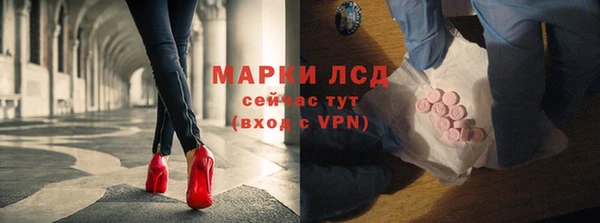 кокаин перу Вязники