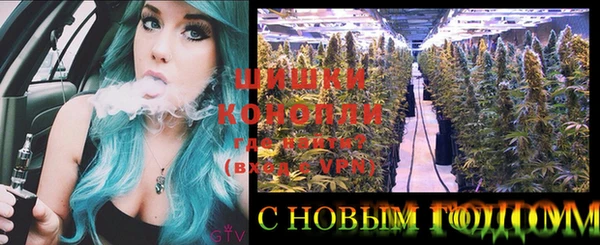 кокаин перу Вязники