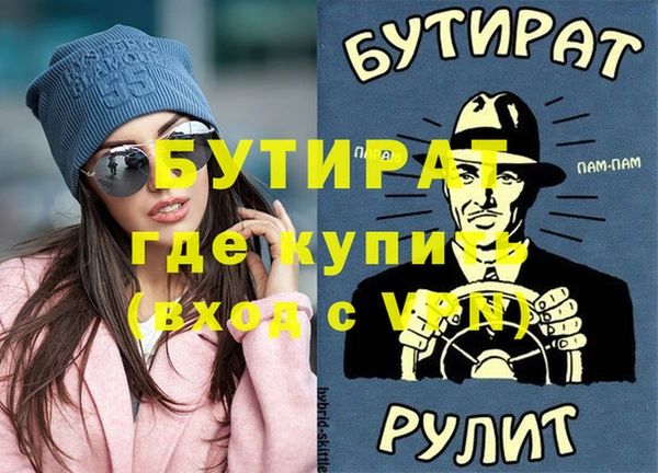 кокаин перу Вязники