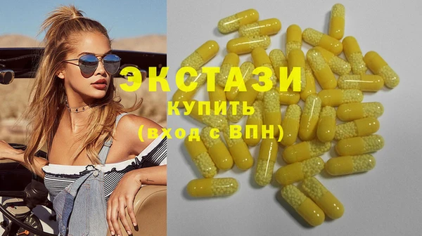 кокаин перу Вязники