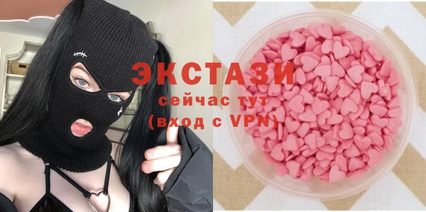 крисы Вязьма