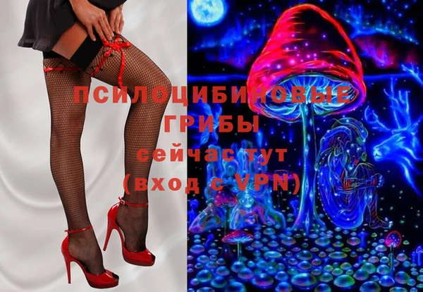 кокаин перу Вязники