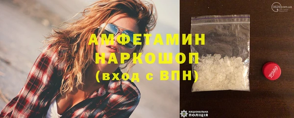 кокаин перу Вязники