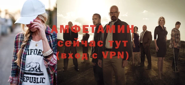 кокаин перу Вязники
