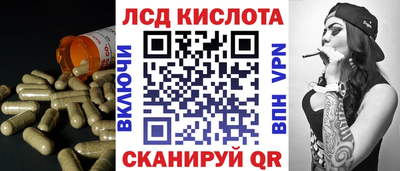 закладка  Исилькуль  OMG зеркало  Лсд 25 экстази кислота 
