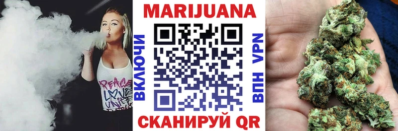 даркнет сайт Исилькуль Канабис SATIVA & INDICA